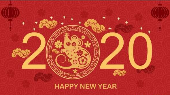 2020年春节Z6尊龙凯时放假通知